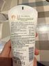 玉泽（Dr.Yu）婴幼儿舒缓特护霜120g 水润保湿温和舒缓干痒红 实拍图