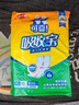 可靠（COCO）吸收宝成人护理垫XL10片(60*90cm)舒适防漏老年人隔尿垫产褥床垫 实拍图