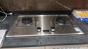林内（Rinnai）燃气灶家用嵌入式天燃气灶台嵌两用5.2kW双眼猛火爆炒定时灶具 不锈钢2E08MTX 实拍图