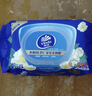 维达（Vinda）杀菌湿巾272片(80片*3包+8片*4包) 湿巾大包便携装湿纸巾新旧随机 实拍图