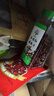 饮食派INSPIRATION SPICE重庆石柱红干辣椒95g 罐装 香辣炒菜火锅炖煮干辣椒定制款 实拍图