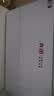奔图（PANTUM）扛打系列BP4202DW黑白激光打印机办公专用 自动双面家庭用打印机 办公开机畅打3000页 实拍图