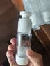 初舍（CHUSHE）真空旅行分装瓶30ml5个便携套装乳液按压式可登机喷雾瓶 实拍图