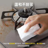 苏诺高密纳米海绵箱装60块魔力擦神奇去油污茶渍百洁布抹布魔术擦 实拍图