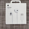 Apple/苹果 EarPods USB-C有线耳机 type-c有线耳机苹果耳机 苹果17有线耳机笔记本耳机游戏音乐 实拍图