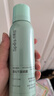 Spes诗裴丝免洗控油干发喷雾头发蓬松持久定型去油神器柚香150ml*3支 实拍图