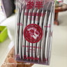 参半葡萄籽漱口水清洁持久美白便携旅行成人葡萄知梨12ml*20条 实拍图