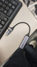 绿联HDMI视频采集卡4K60Hz高清RGB24 MS2130S适用Switch2手机相机平板电脑游戏直播录制器转USB/Type-C 实拍图