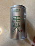 乐品乐茶茶叶特级毛尖绿茶明前春茶嫩芽2026新茶自己喝礼盒装送礼袋250g 实拍图