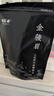 福茗源金骏眉红茶 蜜香型特级2026新茶武夷红茶黄芽茶叶自己喝袋装250g 实拍图