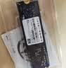 幻影狐SSD固态硬盘NVMe M.2接口PCIe4.0 7400MB/s高速读写台式笔记本固态硬盘全新TLC颗粒AI电脑存储配件 1TB  SATA3.0全新颗粒 丨570MB/s 实拍图