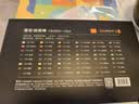 得力（deli）马克本图画本马克笔专用绘画本画画纸漫空白涂色本30张A3120g加厚纸张开学必备礼物男女孩 实拍图