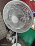 美的（Midea）【飓风节能】七叶柔风立式电风扇/家用轻音落地扇/台式小型风扇/大风力遥控定时摇头风扇 SAH35BSJ 实拍图