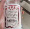 古贝春 白板 浓香型白酒 42度 山东特产白酒 475ml 单瓶装  实拍图