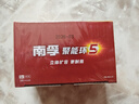 南孚5号电池80粒 五号碱性 聚能环5代 适用耳温枪/血糖仪/无线鼠标/遥控器/血压计/挂钟/血氧仪等 实拍图