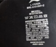 李宁冰棒T短袖男女同款舒适耐洗抗皱速干凉感夏季运动上衣AHSVB91 实拍图