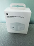Apple/苹果 40W type-c快充充电器 苹果usb-c原装充电头 旗舰店新款苹果iphone17/16/15promax充电器 实拍图