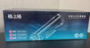 格之格适用佳能337 mf232w mf243d mf227dw mf211 mf229dw mf216n mf217w 佳能lbp151dw硒鼓crg337粉盒 3000页黑色 实拍图