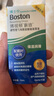 博视顿博士伦新洁透气角膜接触镜OK镜润滑液硬镜护理液润滑液 实拍图