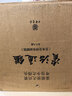 收藏首选 一版一印单独编号 资治通鉴 特装版 布面精装 精美刷边 全18册 两函套共一箱 传世经典 文白对照 全本全译 简体横排 中华书局  实拍图