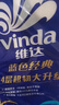 维达（Vinda）有芯卷纸 蓝色经典4层160克*10卷 厚韧大分量 卫生纸厕纸 卷筒纸 实拍图