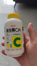 养生堂维生素C300片咀嚼片(柠檬味) 全家营养补充vc 蓝帽认证 实拍图