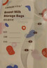 卡乐怡储奶袋母乳装奶袋吸奶器一次性母乳专用保鲜袋容量200ml乳汁奶水 接口200ml×100片+记号笔+转接头 实拍图
