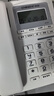 中诺2.4G数字无绳电话机无线座机子母机一拖一套装固定电话家用办公坐式固话字母机老人W129白色 实拍图