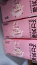 丽邦抽纸面巾纸餐巾纸小羊贝丽系列家用卫生纸实惠装纸巾寝室用纸 【贝丽】 5层 480张*10包 实拍图