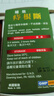 GND德国新装痔根断100粒 痔根断外痔 内痔肛裂肛门 湿疹瘙痒 便血脱肛肿痛息肉球脓肿抑菌鸡皮肤便 GND德国痔根断100粒 实拍图
