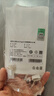 OPPO原装 USB-A to Type-C 闪充数据线 8A 1米充电线 支持 80W Max 适用Ace2/Reno7/Find X3 一加 实拍图