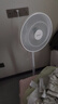 格力（GREE）【价低头部主播9折】【花精灵Se】一级能效直流变频轻音节能遥控电风扇卧室落地扇静音家用风扇大 实拍图