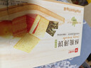 良品铺子酥脆薄饼海苔味早餐饼干儿童零食休闲零食食品小吃小零食300g 实拍图