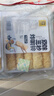伴晓仙响铃卷390g/30根 三秒炸豆皮卷腐皮卷油炸腐竹火锅食材 实拍图