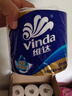 维达（Vinda）【孙颖莎推荐】有芯卷纸 蓝色经典4层140克*27卷 卫生纸纸巾 整箱 实拍图