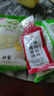 baisha白鲨广东肠粉专用粉100g*10袋嫩滑肠粉预拌粉食用粘米粉广式早餐 实拍图