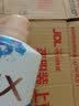 力士（LUX）(LUX)沐浴露 闪亮冰爽 沁爽香氛 爽肤香氛沐浴乳1000g留香 实拍图