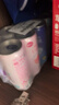 锐澳（RIO）洋酒 鸡尾酒 冰饮果酒甜酒 微醺3度小美好 330ml*14罐口味随机 实拍图