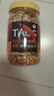 淘歌南极磷虾干1000mL 乌龟粮银龙鱼鹦鹉罗汉发财鱼食淡水虾干鱼饲料  实拍图