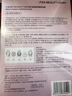 FAN BEAUTY DIARY芍药美白面膜35ml*5片 美白淡斑补水保湿护肤品 生日礼物送女生 实拍图