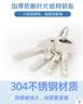 玥玛304不锈钢挂锁防水防锈工具箱锁柜门锁电表箱门锁车厢锁阳台窗锁 不锈钢加长款40-4把钥匙 实拍图