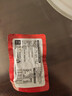 季季乐黑猪午餐肉350g/大盒 独立包装即食儿童香肠零食火腿肠火锅罐头 实拍图
