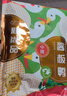 唐人神尚品酱板鸭360g湖南特产开袋即食香辣味鸭肉零食湖南酱板鸭 实拍图