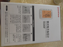 鱼跃（yuwell）大屏语音臂式电子血压计YE690F家用血压仪医用高精准血压测量仪器 实拍图