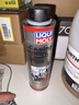 力魔（LIQUI MOLY）德国原装进口发动机内部清洗剂plus 机油添加剂 300ml  汽车用品 实拍图