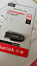 闪迪（SanDisk）64GB USB3.2 U盘 CZ550黑色 读速100MB/s 安全加密 数据恢复 学习办公电脑车载 高速大容量优盘 实拍图