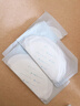十月结晶防溢乳垫超柔立体一次性超薄透气哺乳期防漏乳贴【轻透款】300片 实拍图