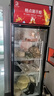 歌矩 饮料柜展示柜冷藏商用风冷无霜保鲜柜冰柜大容量纯铜管直冷风冷超市玻璃门冰箱立式啤酒柜 大单门下机基础款【直冷省电】 实拍图