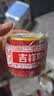 东远【新日期】金枪鱼罐头100g*2罐原味油浸 海鲜零食即食健身高蛋白 实拍图