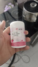 康恩贝儿童学生维生素c咀嚼片60片草莓味vc片4岁-17岁及成人孕妇乳母 实拍图